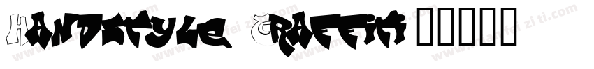 Handstyle Graffiti字体转换